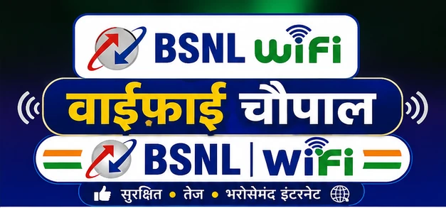 BSNL-SERVICE PORVIDER