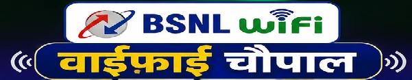 BSNL-SERVICE PORVIDER